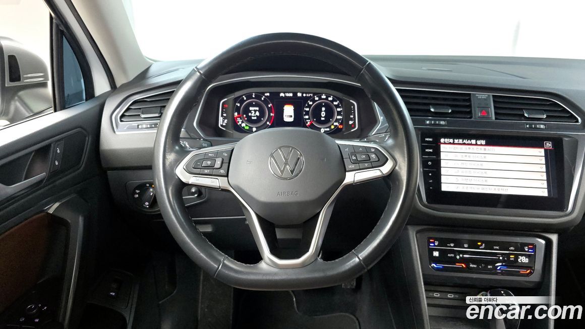 Volkswagen Tiguan 2022