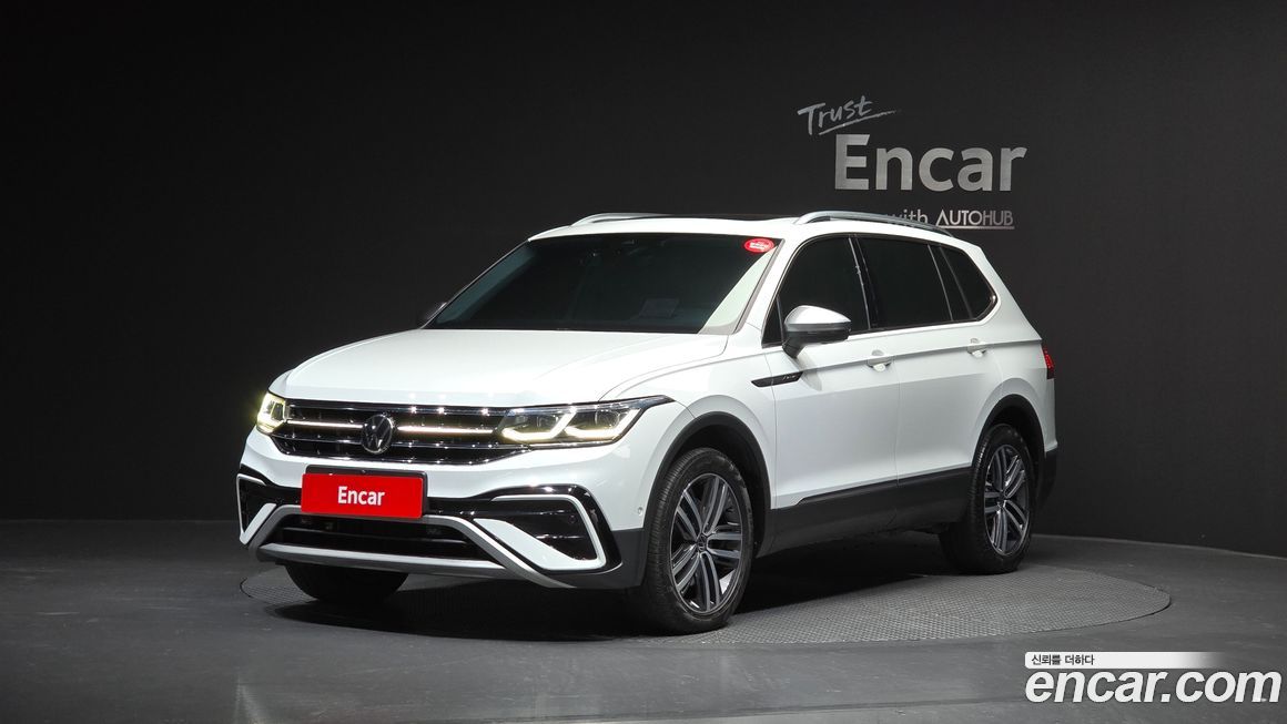 Volkswagen Tiguan 2022