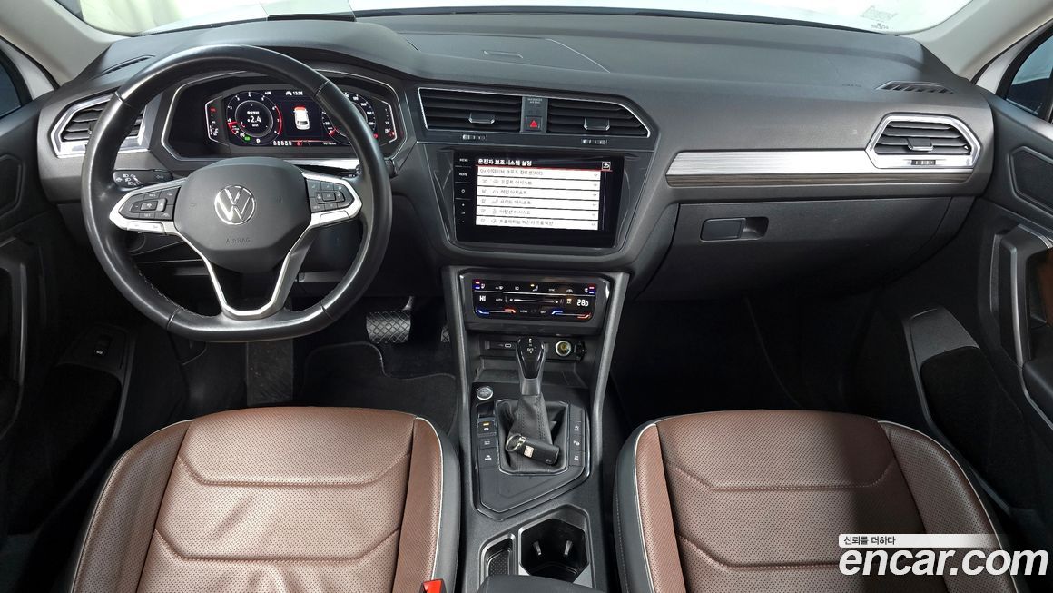 Volkswagen Tiguan 2022