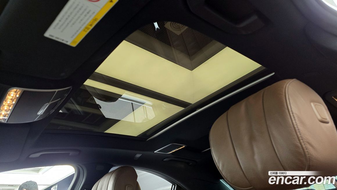 Mercedes-Benz S-Class 2015