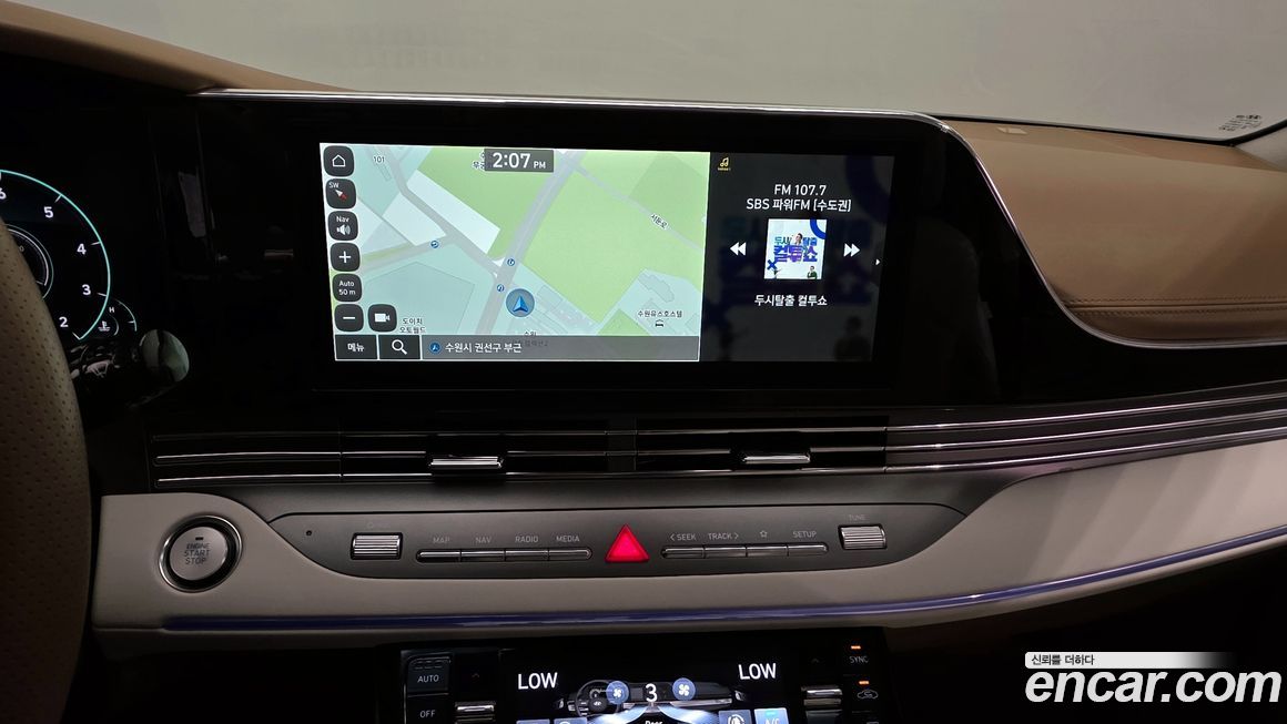 Hyundai Grandeur 2022