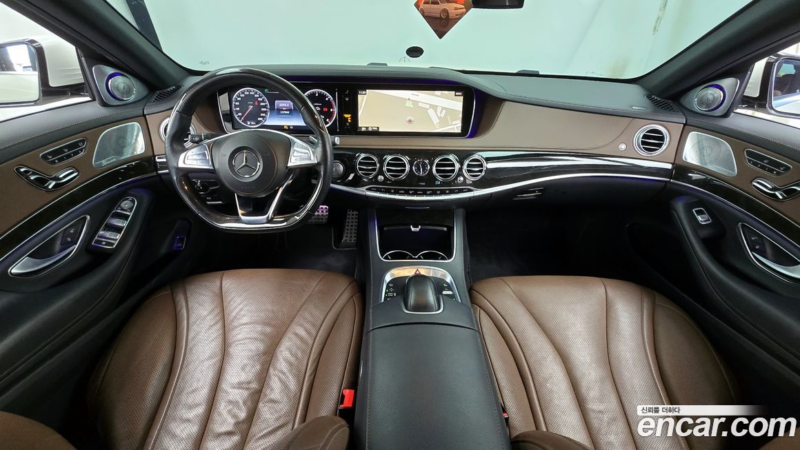 Mercedes-Benz S-Class 2015