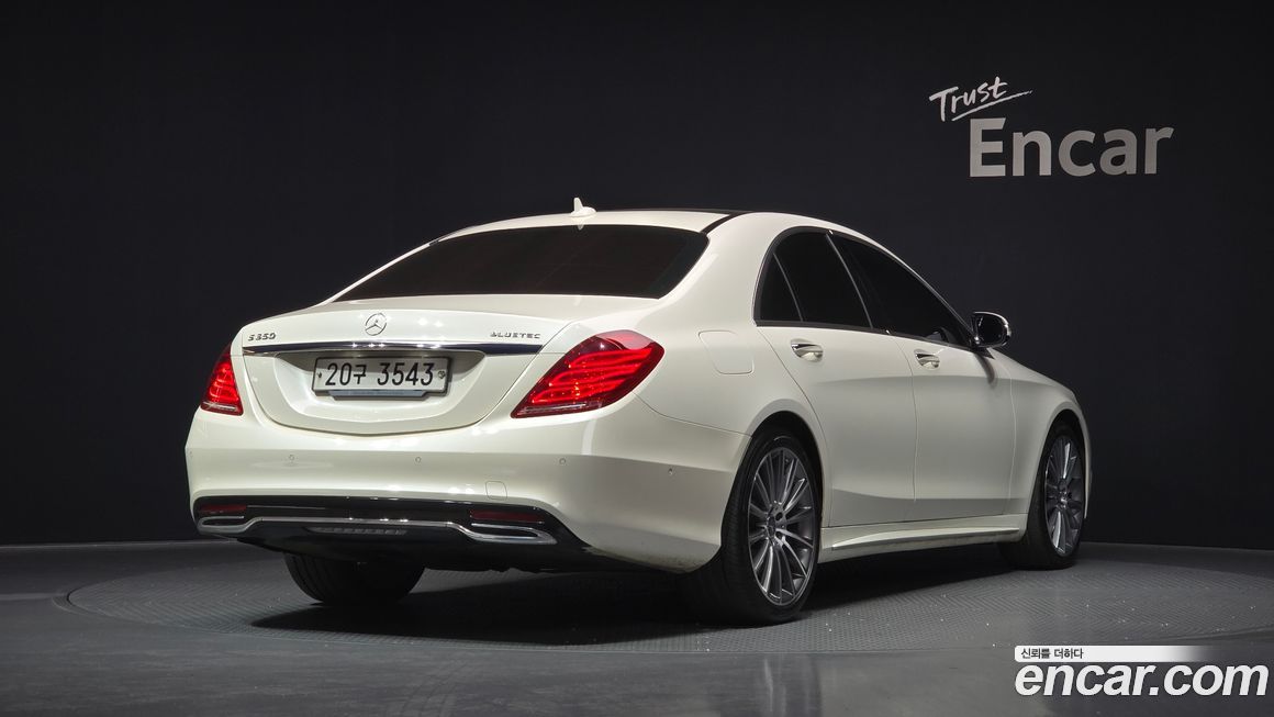 Mercedes-Benz S-Class 2015