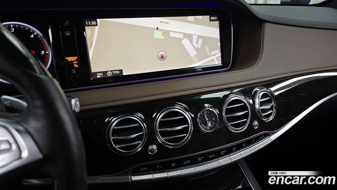 Mercedes-Benz S-Class 2015