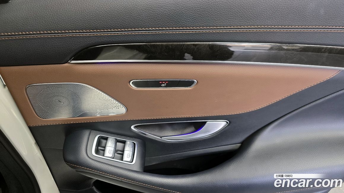 Mercedes-Benz S-Class 2015