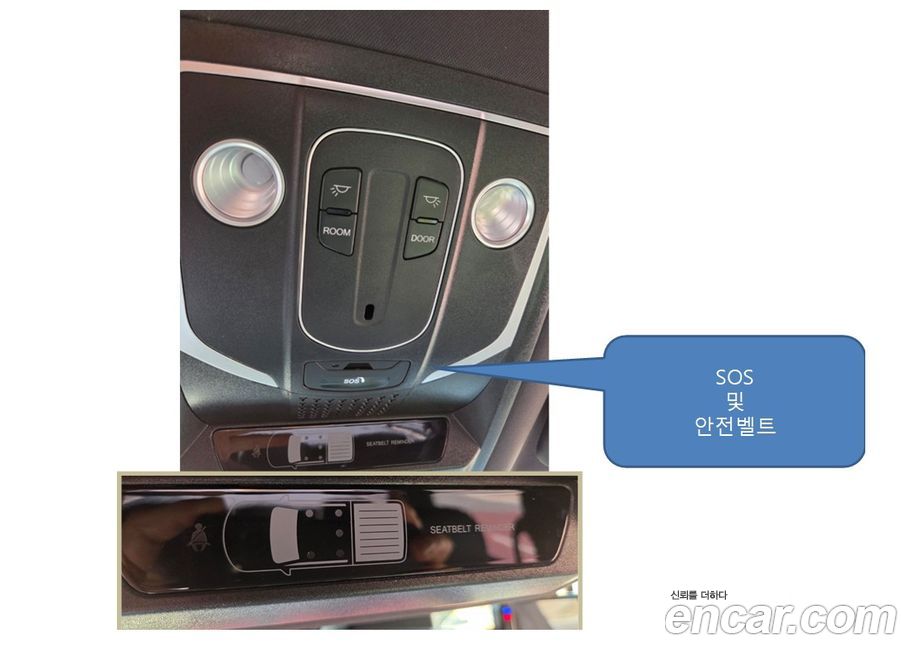 KG_Mobility_Ssangyong Rexton 2024