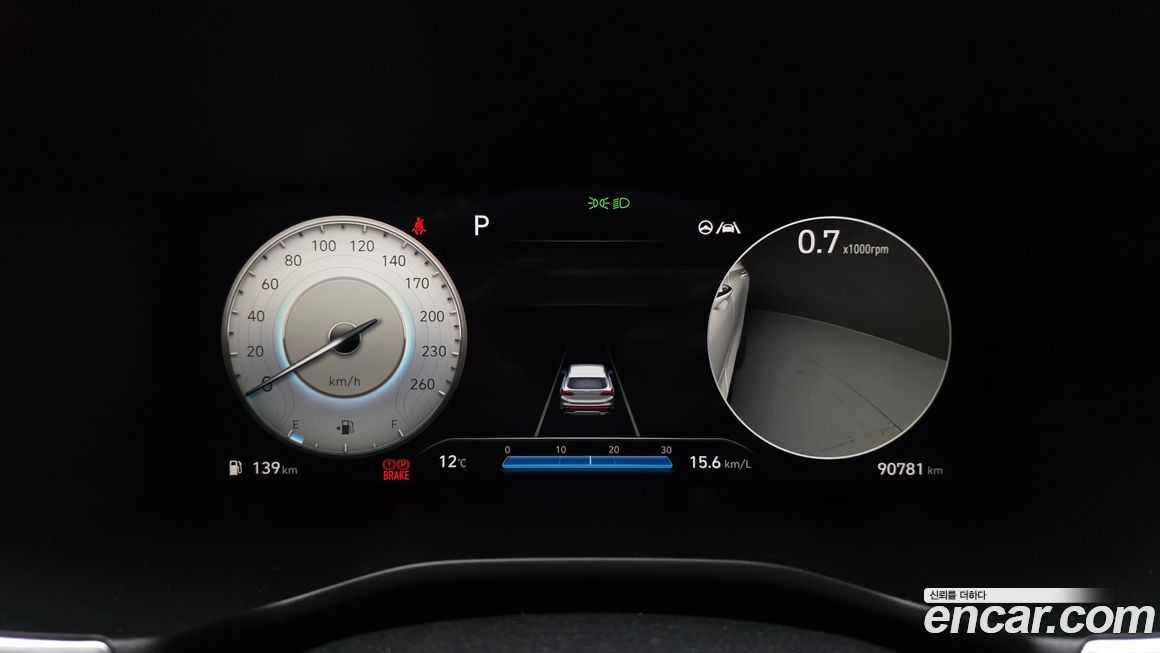 Hyundai Santafe 2021