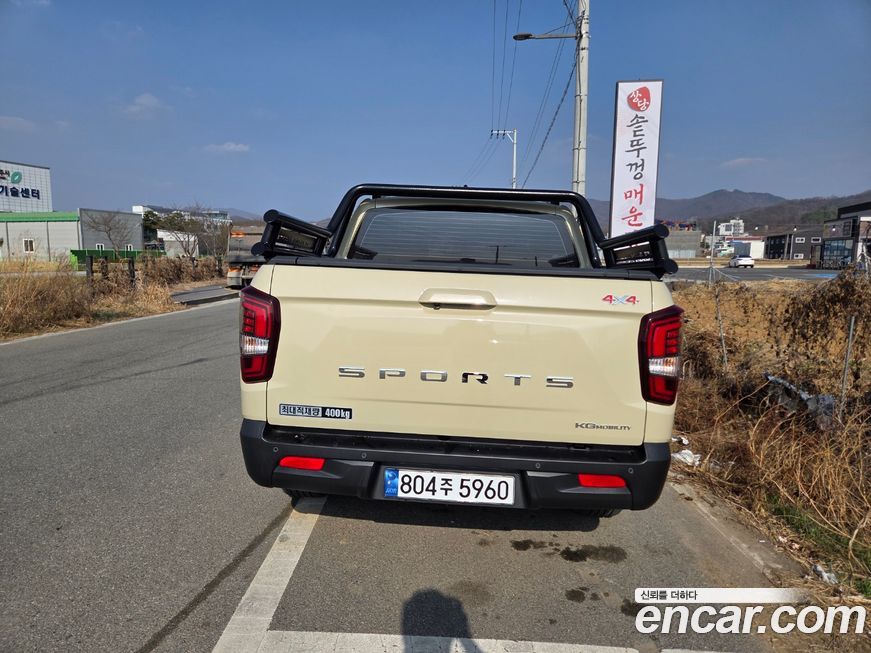 KG_Mobility_Ssangyong Rexton 2024