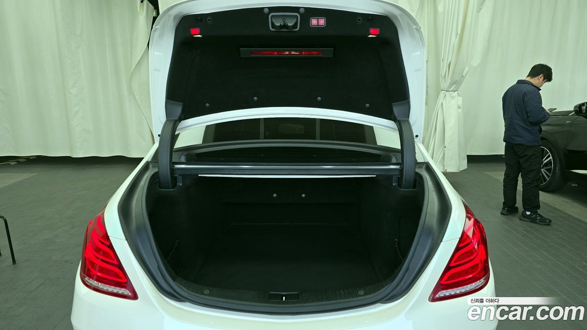 Mercedes-Benz S-Class 2015