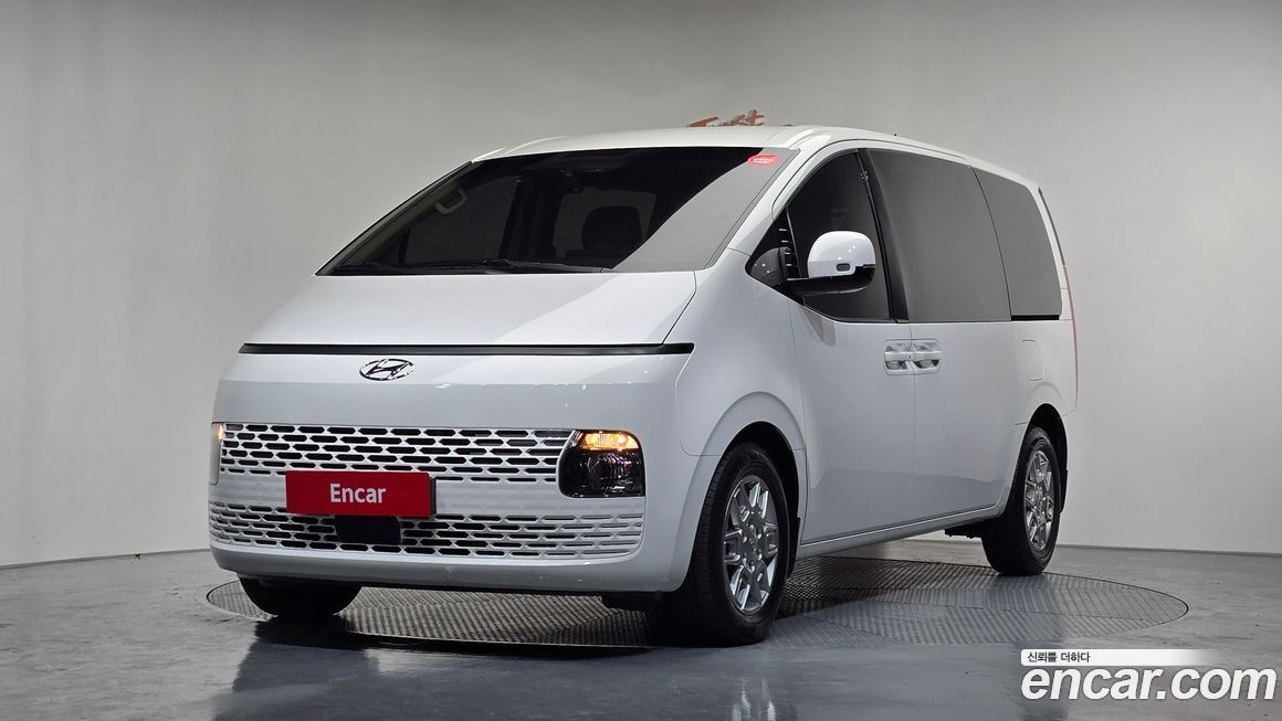 Hyundai Staria 2023