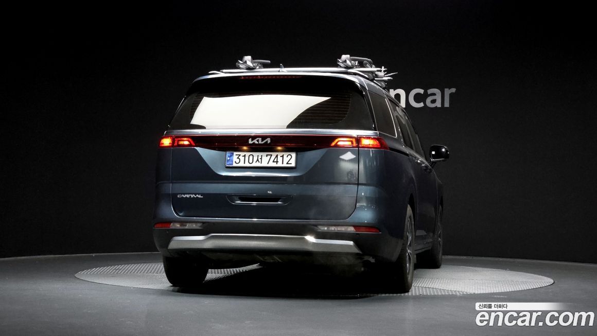 Kia Canival 2023
