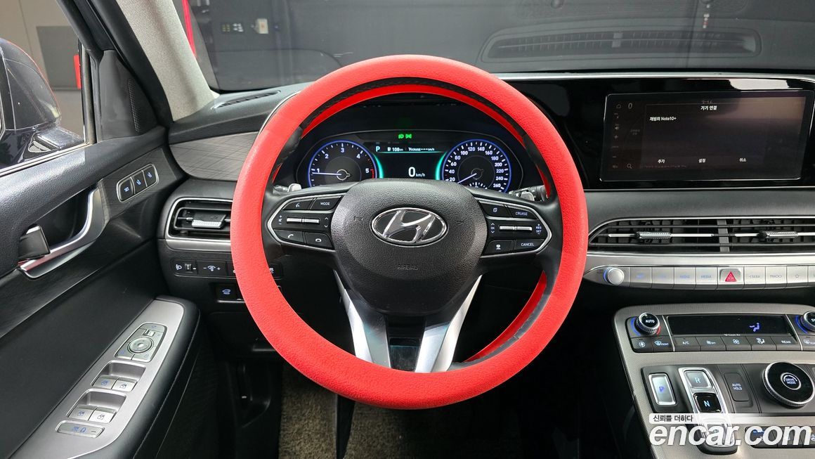 Hyundai Palisade 2021