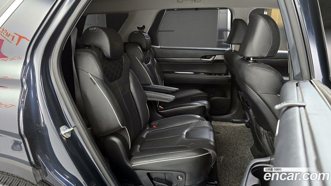 Hyundai Palisade 2021