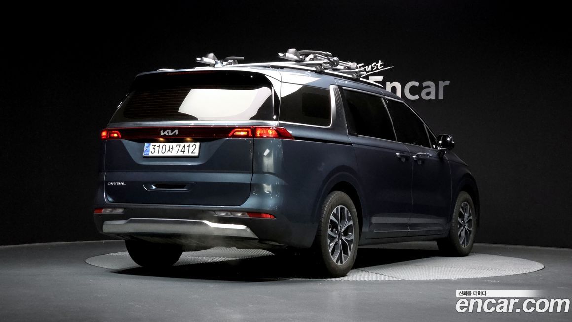 Kia Canival 2023