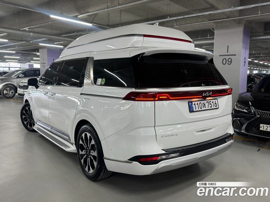 Kia Canival 2023