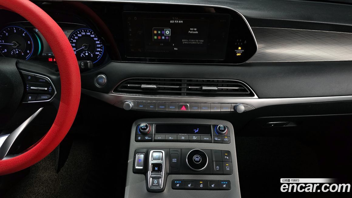 Hyundai Palisade 2021