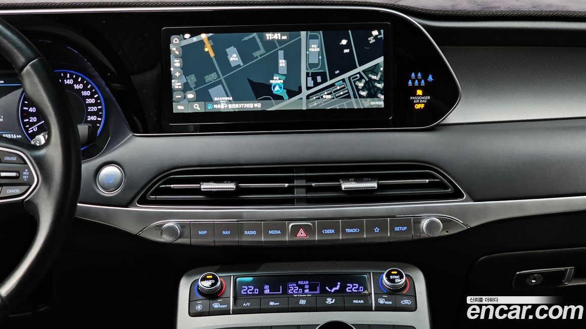 Hyundai Palisade 2022