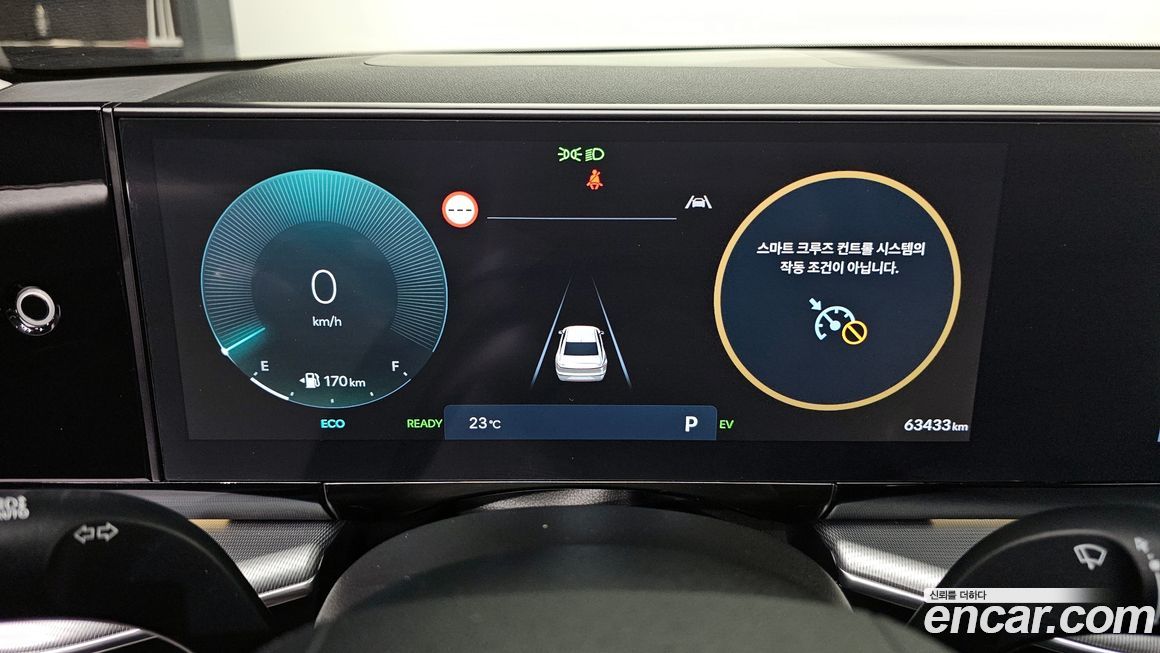 Hyundai Grandeur 2024