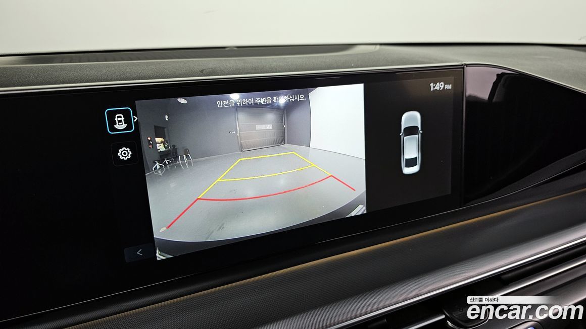 Hyundai Grandeur 2024