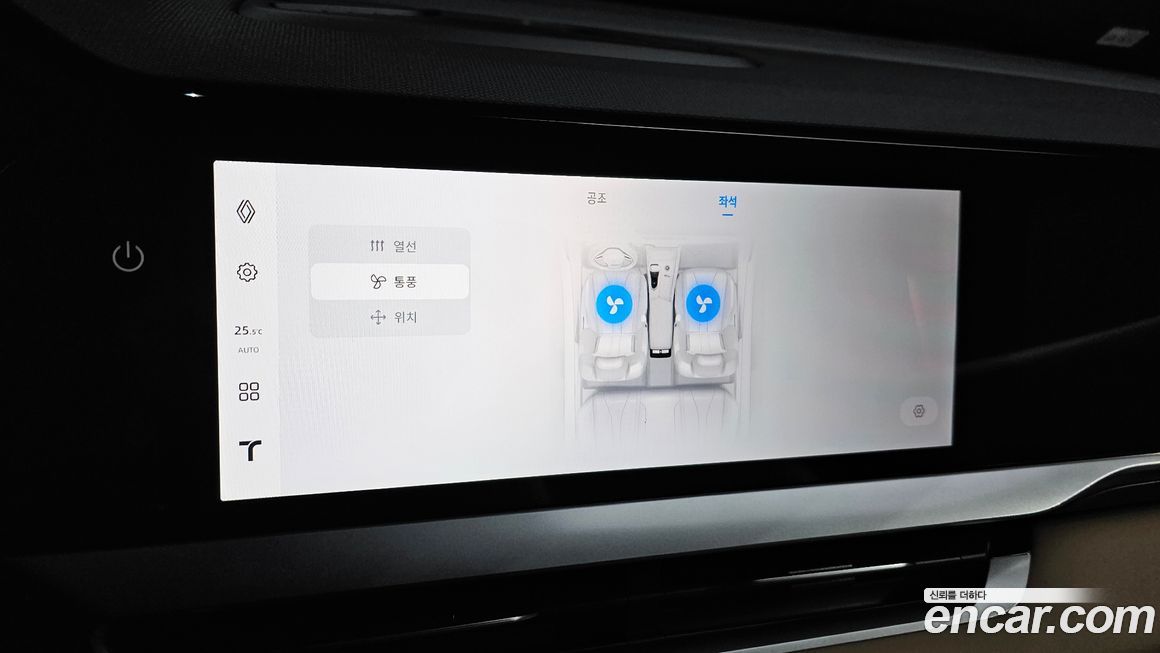 Renault-KoreaSamsung Grand Koleos 2025