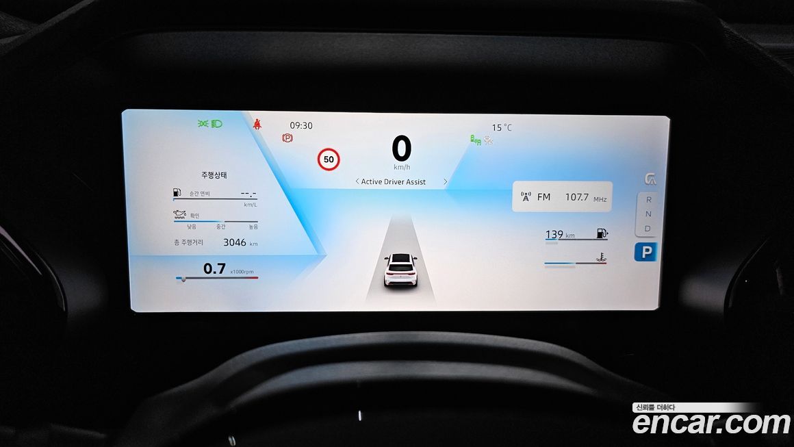 Renault-KoreaSamsung Grand Koleos 2025