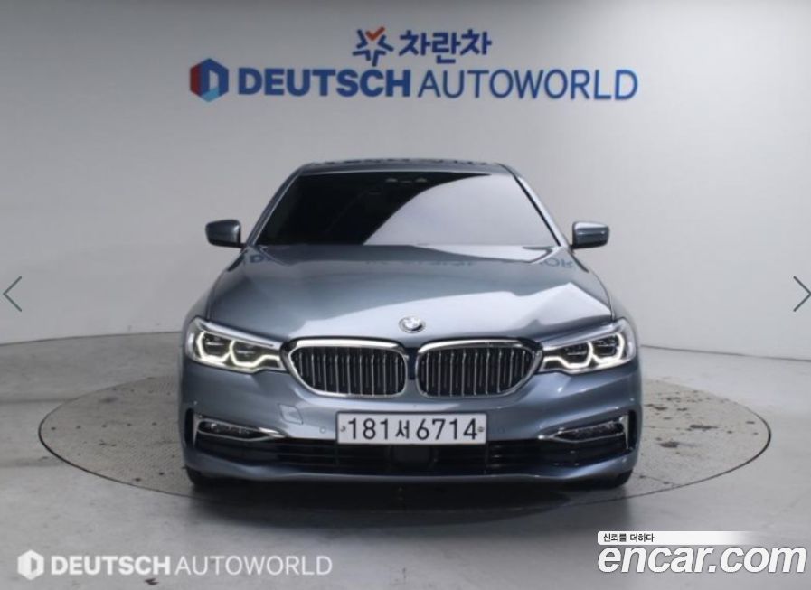 BMW 5-Series 2020