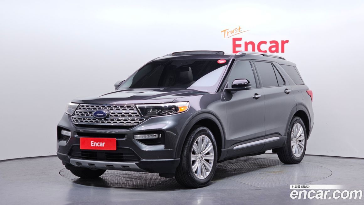Ford Explorer 2020