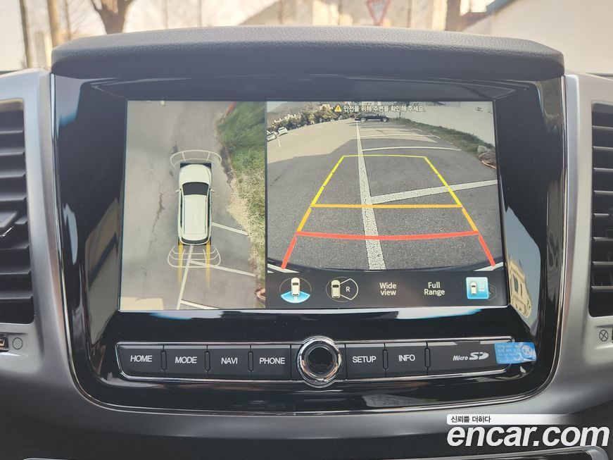 KG_Mobility_Ssangyong Rexton 2021