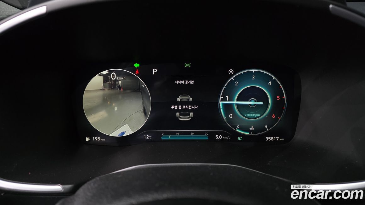 Hyundai Santafe 2021