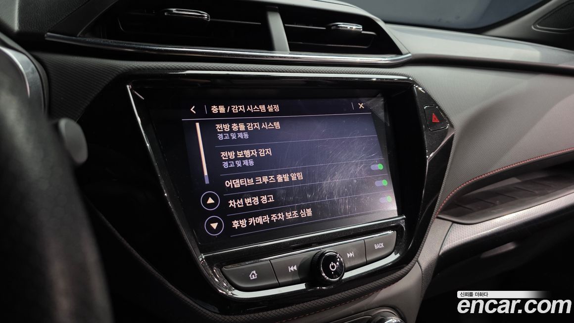 ChevroletGMDaewoo Trailblazer 2022