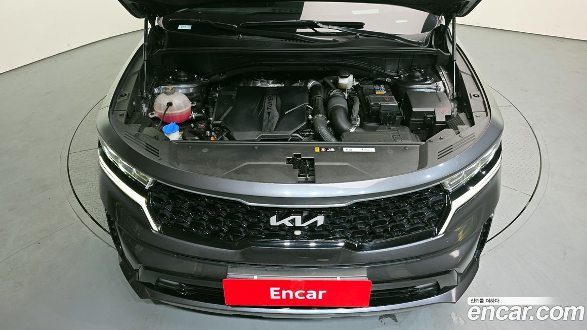 Kia Sorento 2023