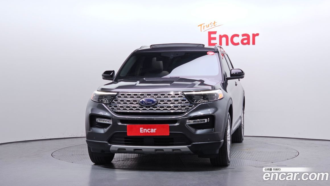 Ford Explorer 2020