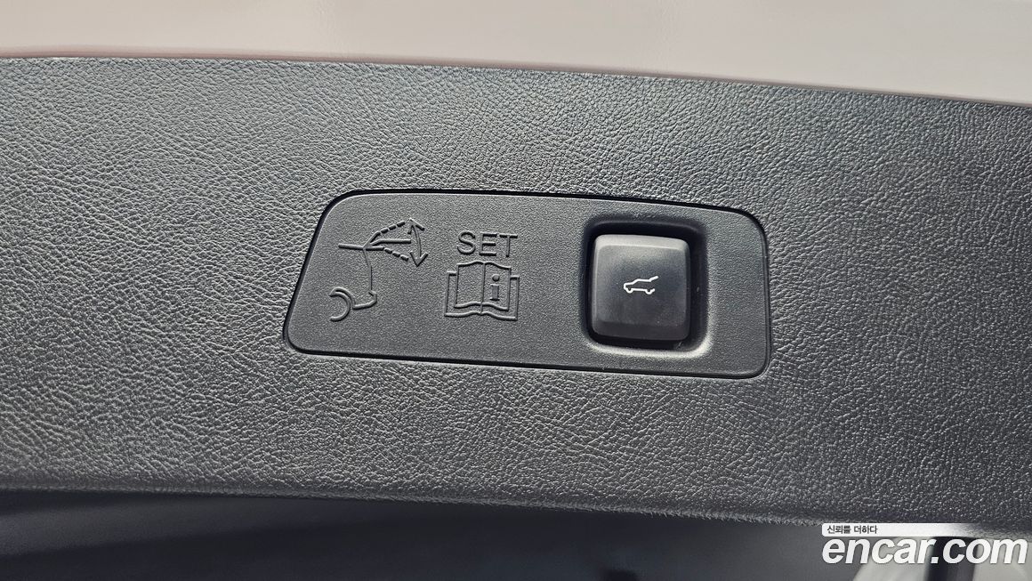 Lincoln Corsair 2021