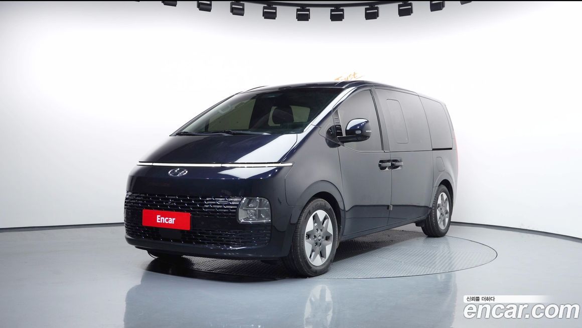 Hyundai Staria 2022