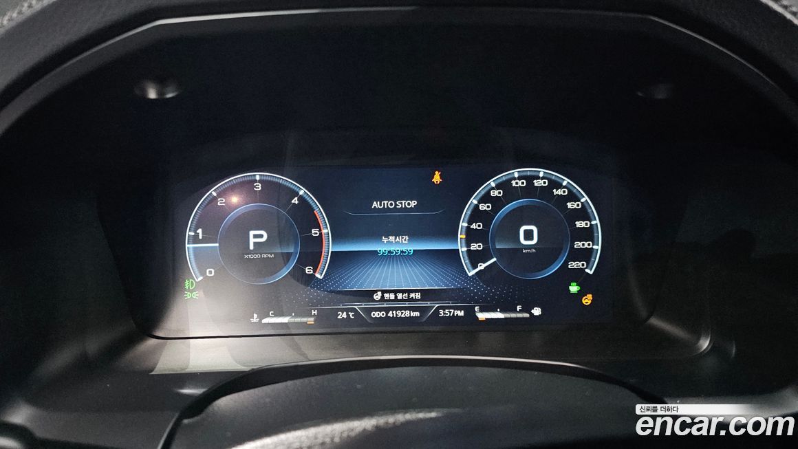 KG_Mobility_Ssangyong Rexton 2024