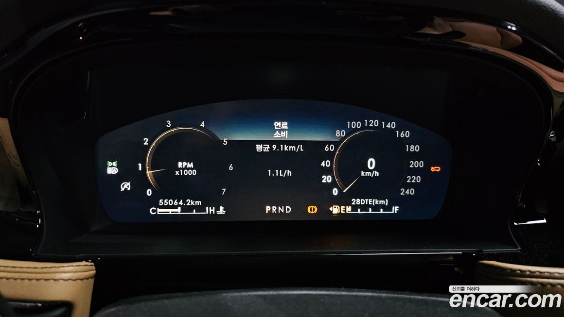 Lincoln Corsair 2021