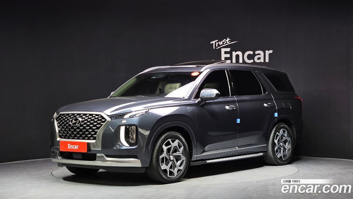 Hyundai Palisade 2022