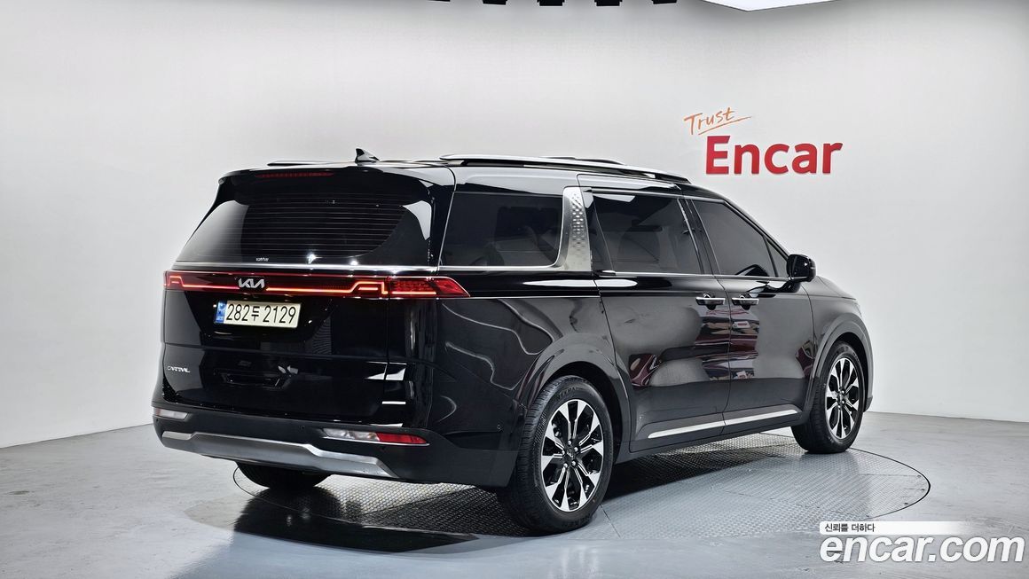 Kia Canival 2023