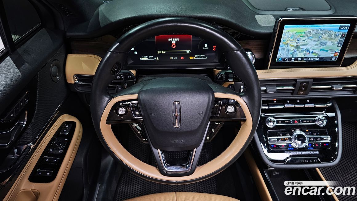 Lincoln Corsair 2021