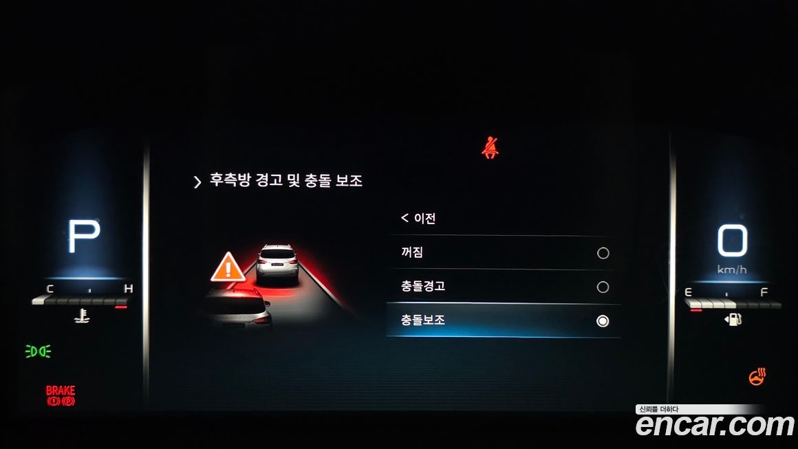 KG_Mobility_Ssangyong Rexton 2024