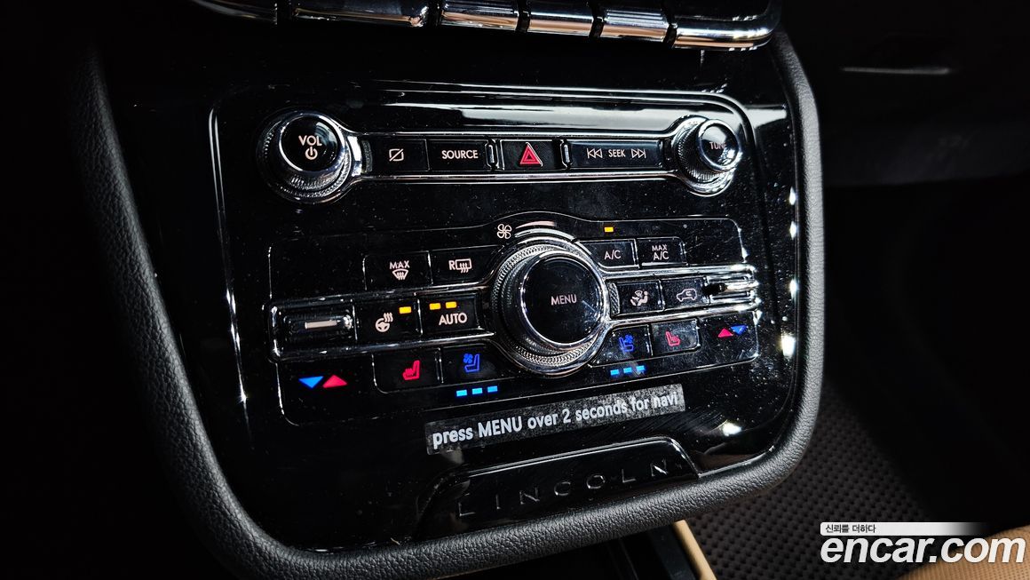 Lincoln Corsair 2021