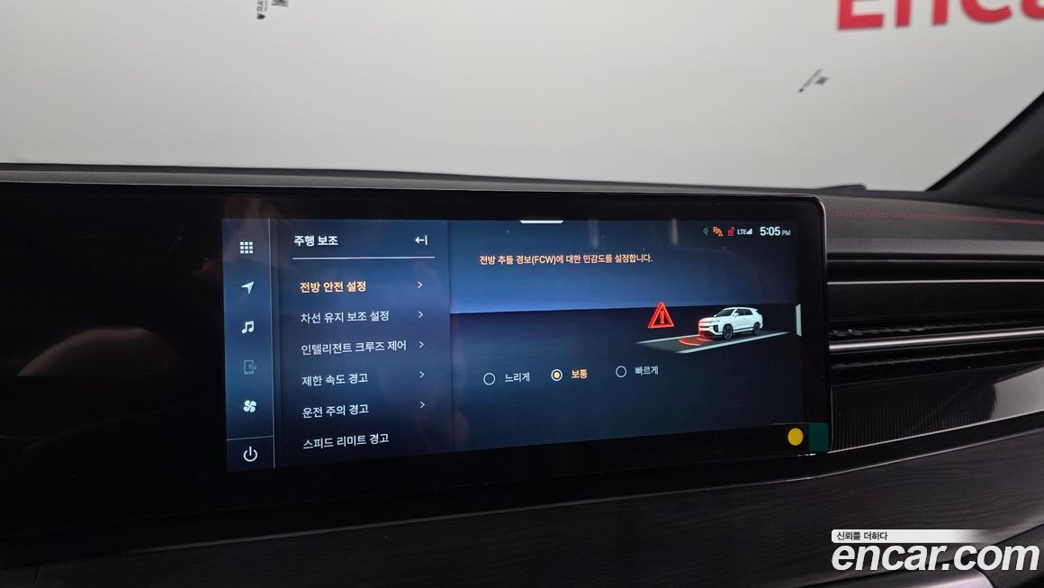 KG_Mobility_Ssangyong Actyon 2025