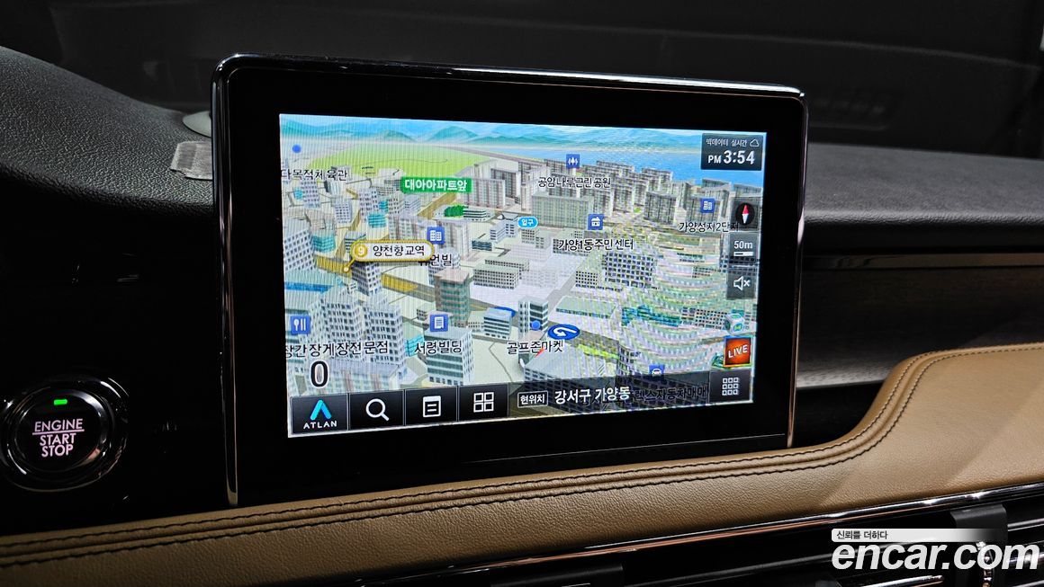 Lincoln Corsair 2021