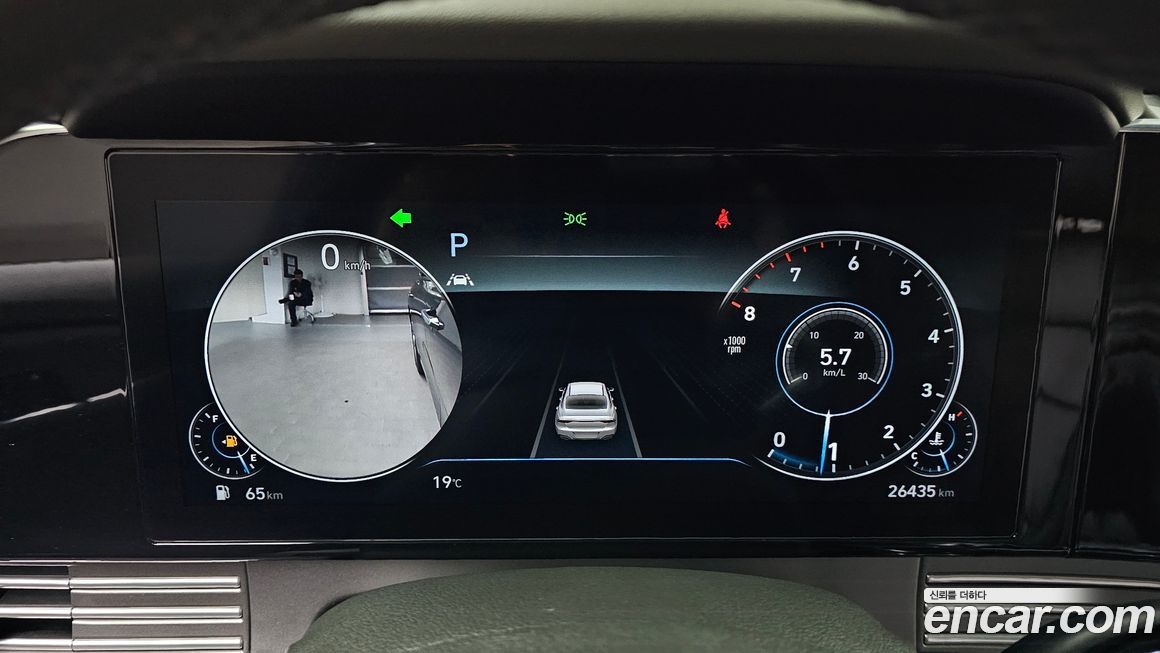 Hyundai Grandeur 2020