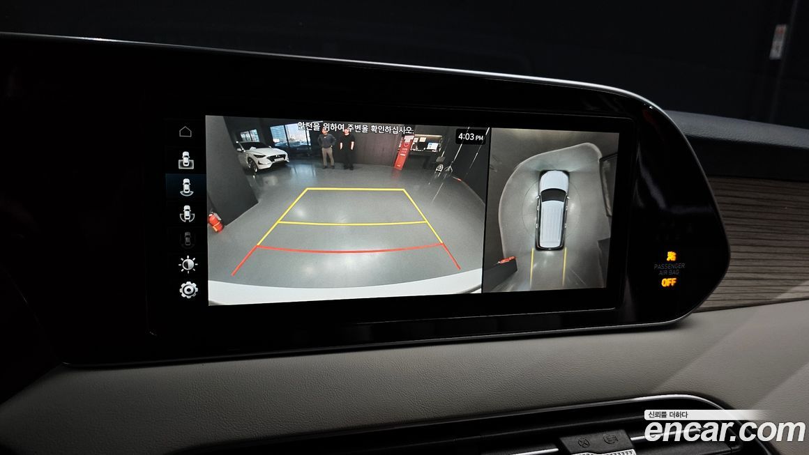 Hyundai Palisade 2021