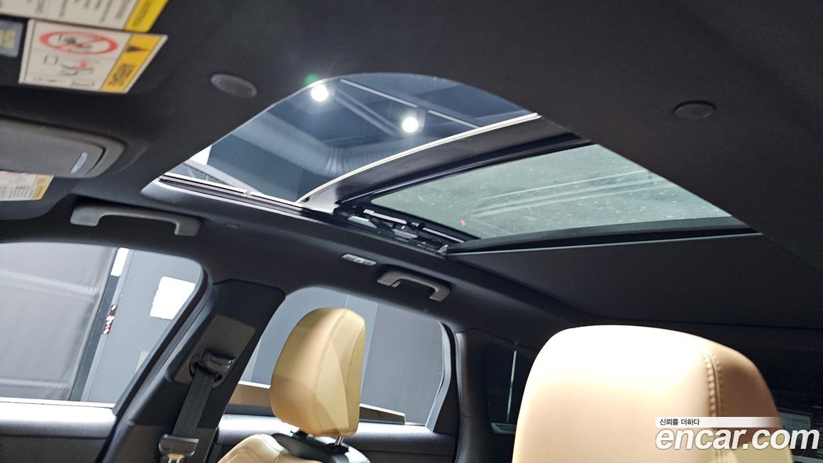 Lincoln Corsair 2021