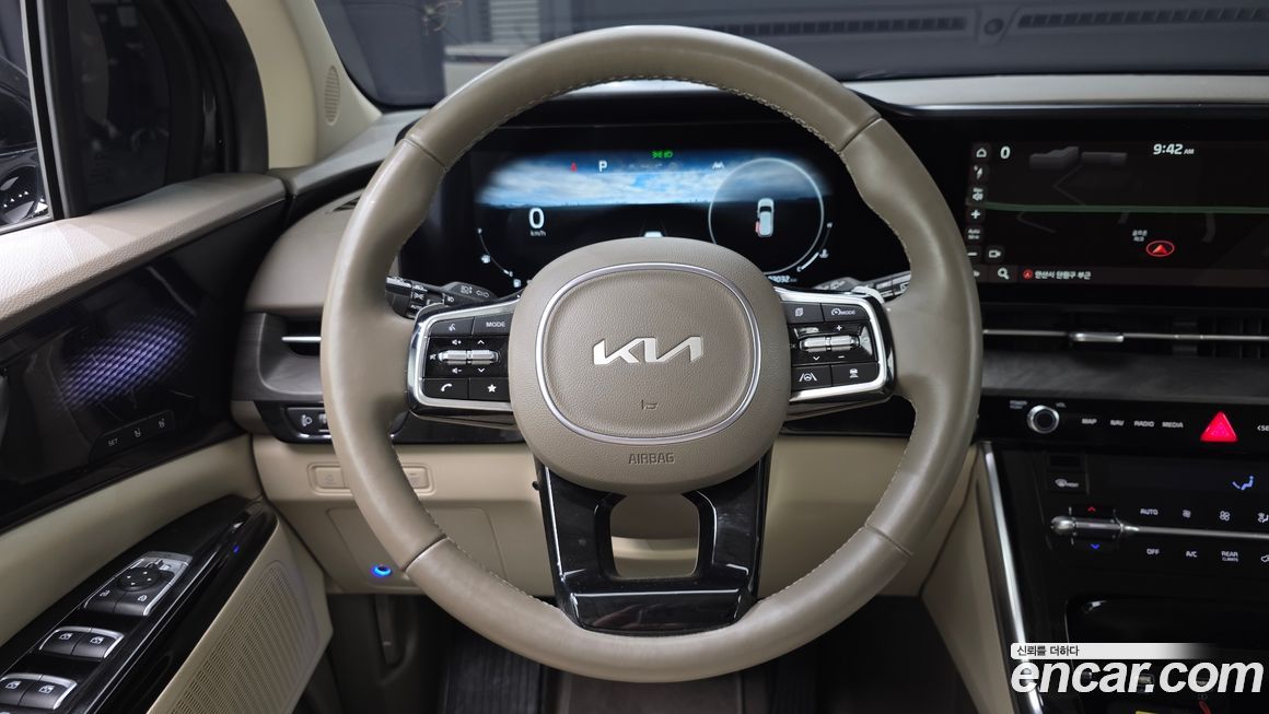 Kia Canival 2023