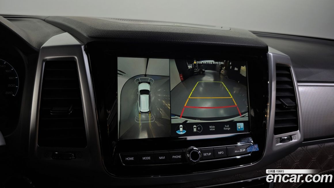 KG_Mobility_Ssangyong Rexton 2023