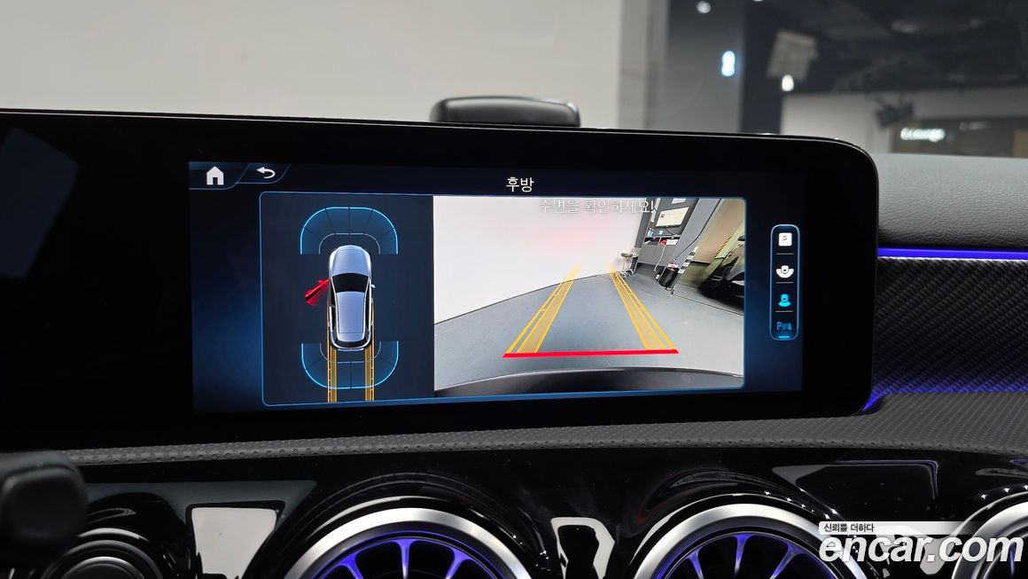 Mercedes-Benz A-Class 2025