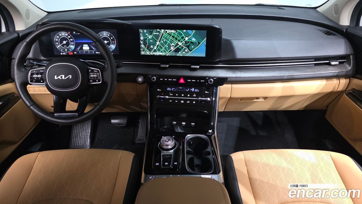Kia Canival 2023